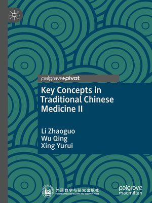 cover image of Key Concepts in Traditional Chinese Medicine II
